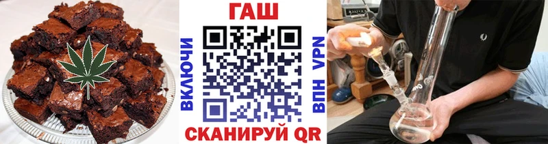 Cannafood марихуана  блэк спрут сайт  Клин 
