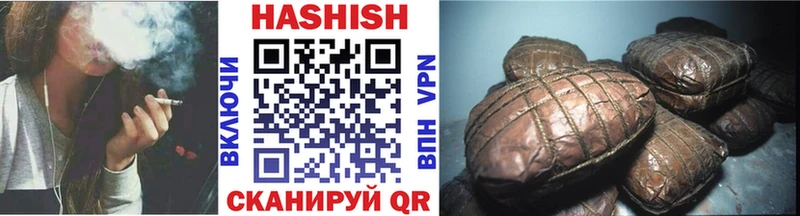 darknet официальный сайт  Клин  ГАШИШ гашик 