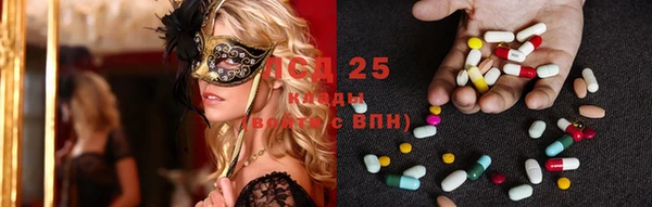 метадон Алексеевка