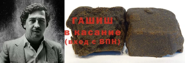 круглые Алзамай