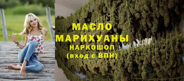 метадон Алексеевка