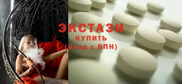 круглые Алзамай