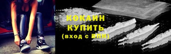 крисы Семёнов