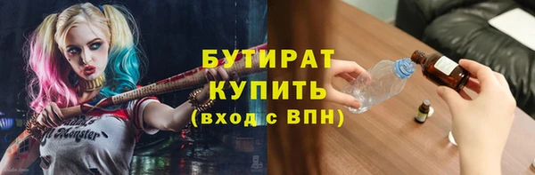 крисы Семёнов