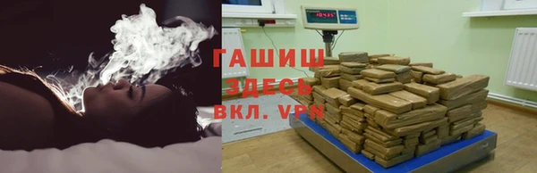 круглые Алзамай