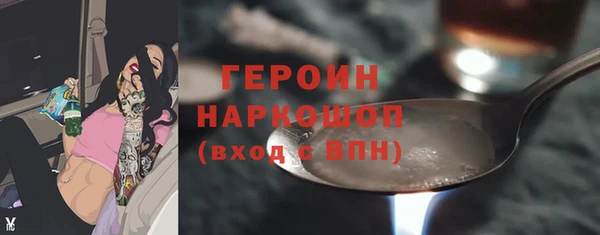 метадон Алексеевка
