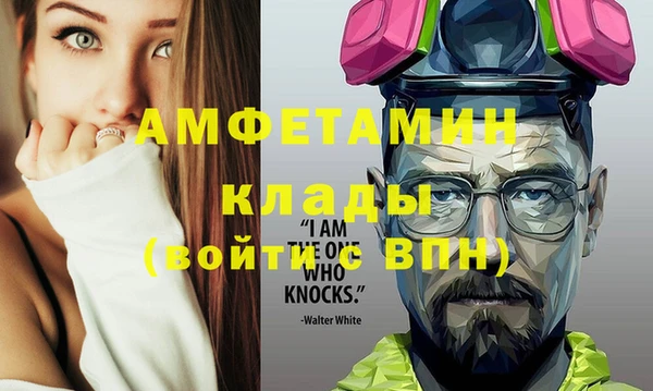 метадон Алексеевка