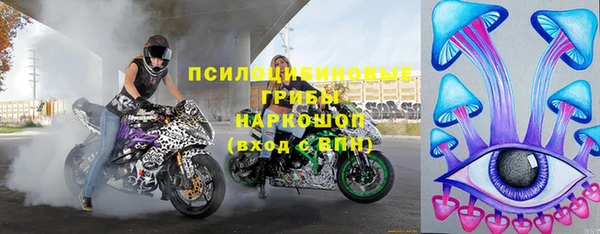 метадон Алексеевка