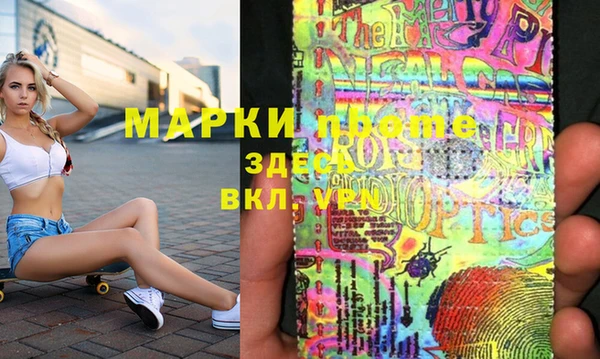 метадон Алексеевка