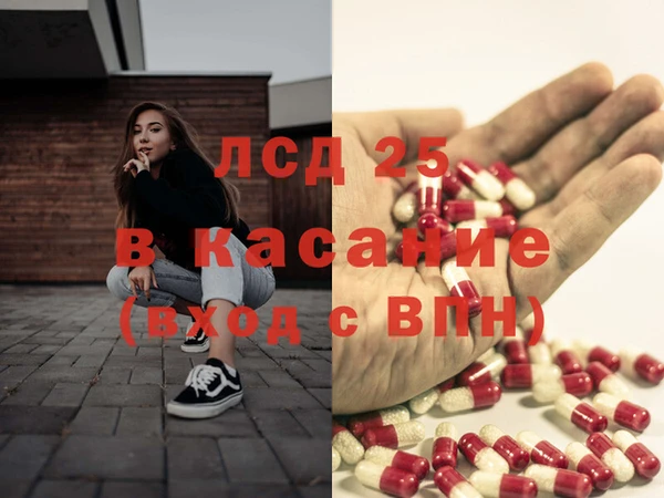 метадон Алексеевка