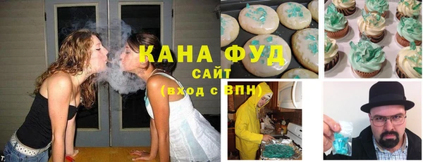 круглые Алзамай