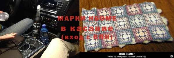 круглые Алзамай