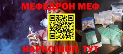 кокаин премиум Ликино-Дулёво