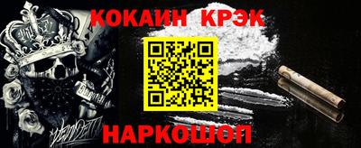альфа пвп VHQ Лесосибирск
