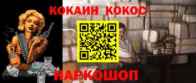 альфа пвп VHQ Лесосибирск