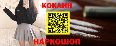альфа пвп VHQ Лесосибирск