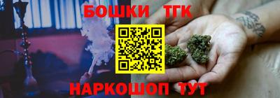 альфа пвп VHQ Лесосибирск