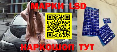 альфа пвп VHQ Лесосибирск