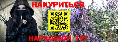 альфа пвп VHQ Лесосибирск