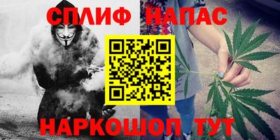 альфа пвп VHQ Лесосибирск