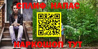 альфа пвп VHQ Лесосибирск