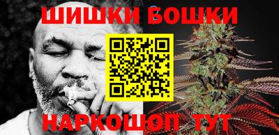 альфа пвп VHQ Лесосибирск
