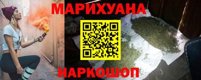 кокаин премиум Ликино-Дулёво