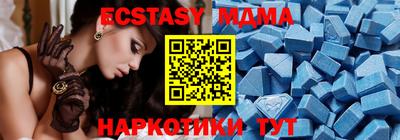 спиды Ливны