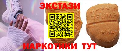 кокаин премиум Ликино-Дулёво