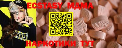 кокаин премиум Ликино-Дулёво