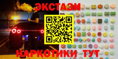 кокаин премиум Ликино-Дулёво