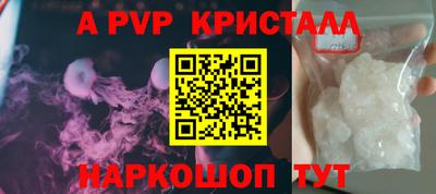 кокаин премиум Ликино-Дулёво