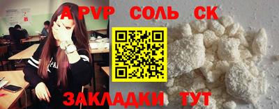 кокаин премиум Ликино-Дулёво