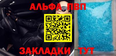 кокаин премиум Ликино-Дулёво