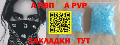 кокаин премиум Ликино-Дулёво