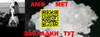 кокаин премиум Ликино-Дулёво