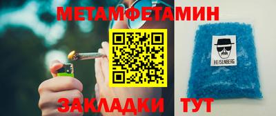 альфа пвп VHQ Лесосибирск