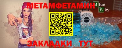 кокаин премиум Ликино-Дулёво