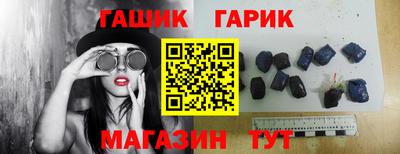 кокаин премиум Ликино-Дулёво