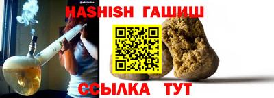 кокаин премиум Ликино-Дулёво