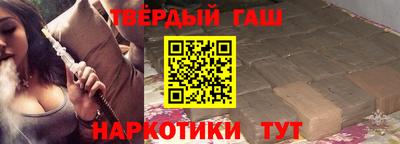 кокаин премиум Ликино-Дулёво