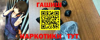 кокаин премиум Ликино-Дулёво