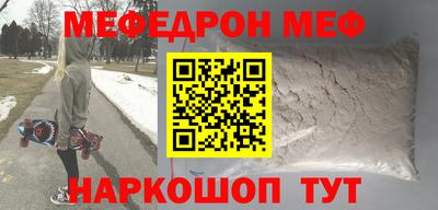 кокаин премиум Ликино-Дулёво