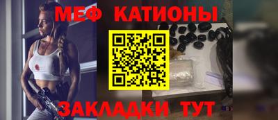 кокаин премиум Ликино-Дулёво