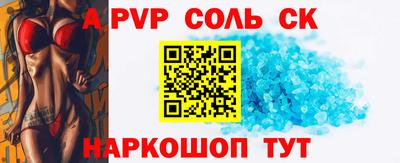 кокаин премиум Ликино-Дулёво