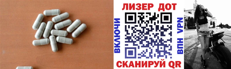 где можно купить Клин omg как войти Лсд 25 экстази кислота