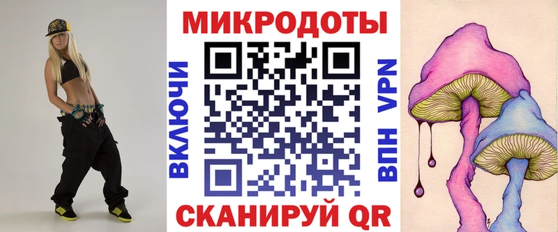 где продают   Клин  Псилоцибиновые грибы ЛСД 