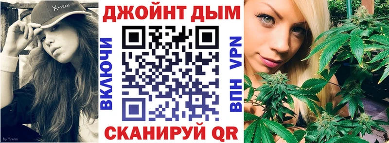 Каннабис VHQ  как найти закладки  Клин 