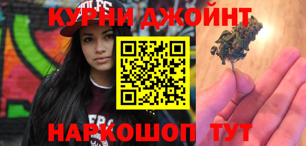 Бошки марихуана гибрид  Вход с VPN  Конопля тримм  Клин  Марихуана ГИДРОПОН  МАРИХУАНА гибрид 